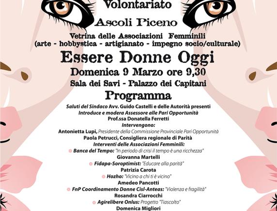 cerca di partner gli attori di film corriere incontri ascoli piceno cerca di partner gli attori di film corriere incontri ascoli piceno